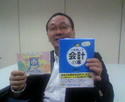 2009112418540000.jpg