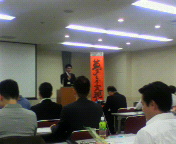 2010051419060000.jpg