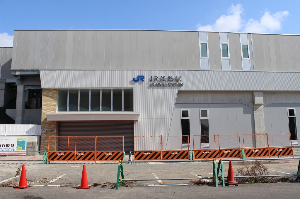 淡路18.JPG
