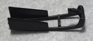 rateral side clip