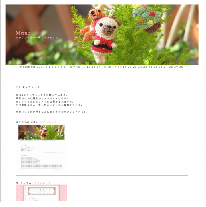 Christmascute