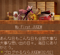 ガラケー.jpg