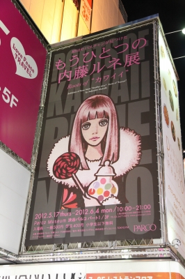 IMG_2564修正.jpg