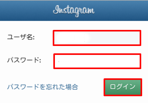 screenshot_2012-05-25_1156.png
