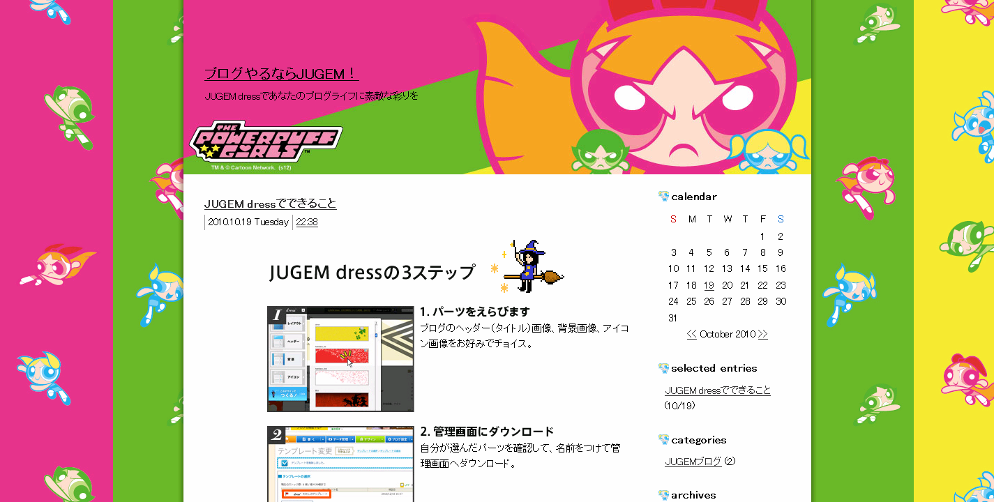 01dab305b645a2f950e5c5e60eaeb7f7.png