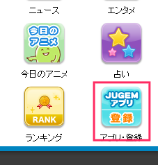 名称未設定-1.png
