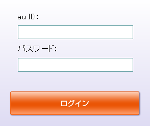 名称未設定-2.png