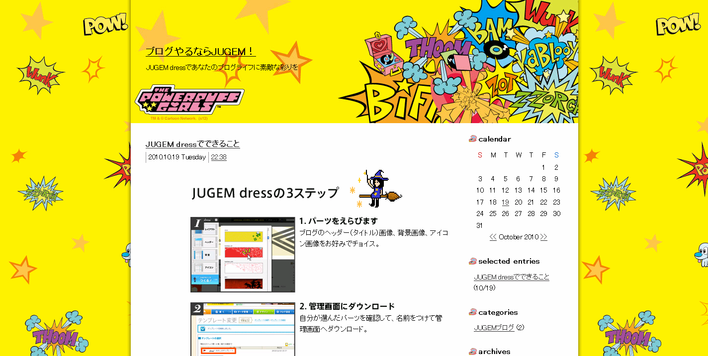 3eb8cf64fdc3bdd70031b2acc9674f2b.png