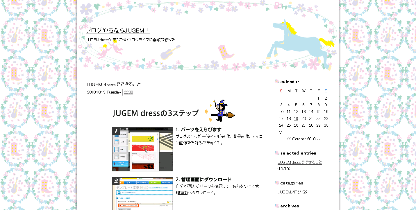 855ccd94674404468355919f27139c1b.png