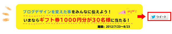管理者ページ.jpg