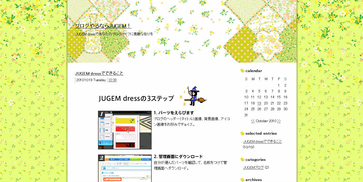 4d651c91649e3aac3cc7a5a004efc8d3.jpg