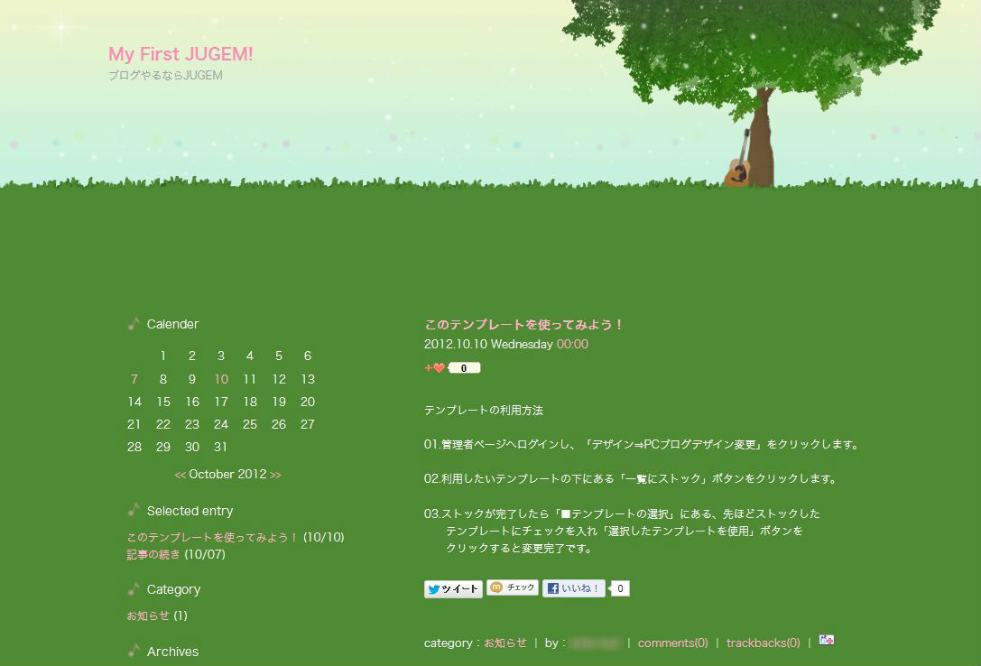 green.jpg