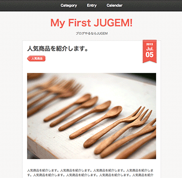 catalogue_thumb.gif