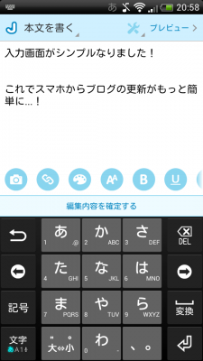 Androidץ꤬˥塼롪
