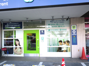291103-135.JPG