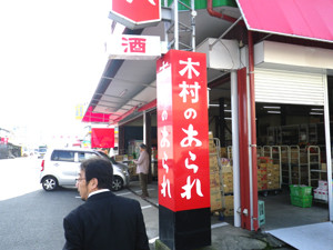 291103-139.JPG
