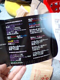 080416_1748~0001.jpg