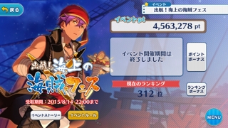 iPhoneImage.png
