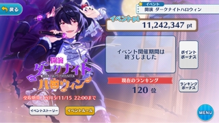 iPhoneImage.png