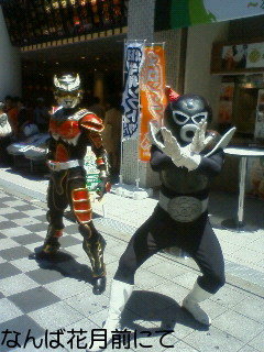 201207161204000.jpg