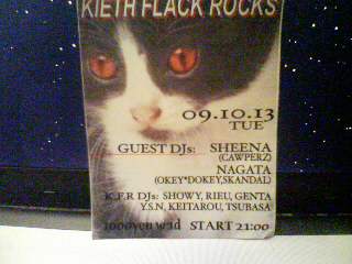 20091005081238.jpg