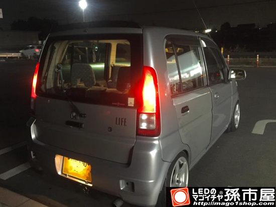 JC1 ホンダ ライフ 純正 テールレンズ 左右 ICHIKOH 0069 2025年最新