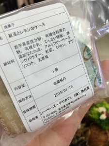 Sobes Cafe