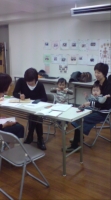 20081110運営会議