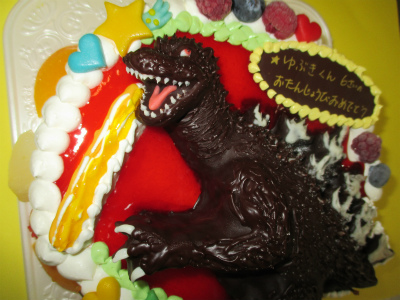 ゴジラ 立体ケーキ はりまやblog 似顔絵ケーキ イラストケーキ 立体ケーキなど