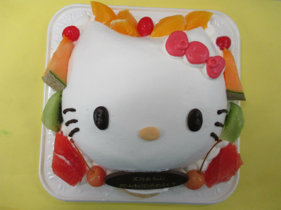 キティちゃんのケーキ はりまやblog 似顔絵ケーキ イラストケーキ 立体ケーキなど