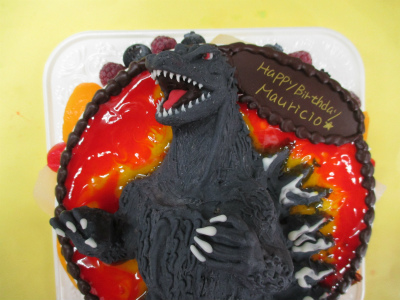 ゴジラのケーキ はりまやblog 似顔絵ケーキ イラストケーキ 立体ケーキなど