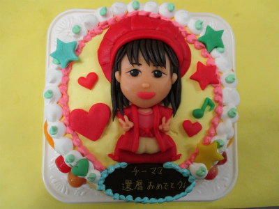 写真 似顔絵 マジパンケーキ はりまやblog 似顔絵ケーキ イラストケーキ 立体ケーキなど