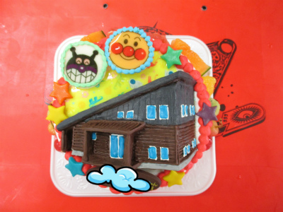 家の立体ケーキ はりまやblog 似顔絵ケーキ イラストケーキ 立体ケーキなど