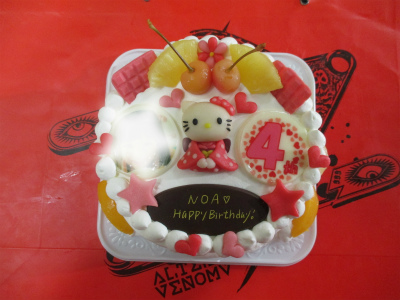 キティちゃんのケーキ はりまやblog 似顔絵ケーキ イラストケーキ 立体ケーキなど