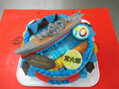 戦艦大和のケーキ はりまやblog 似顔絵ケーキ イラストケーキ 立体ケーキなど