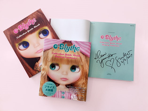 Tokyo Atom」 フリーペーパー ZINE 都築響一 大友良英 宇川直宏 【公式