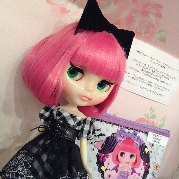 ペコラブライス　恋する魔法のミルキー　限定　不二家　ブライス　大判　ハンカチ 新入荷】Pekola×Blythe ペコラコラボグッズ新登場！ | Junie