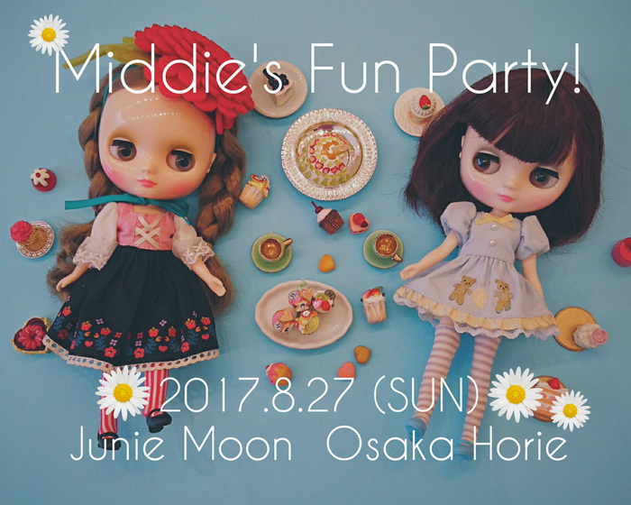 ミディ ブライス 作家様 ブライス公式サイト | blythedoll.com