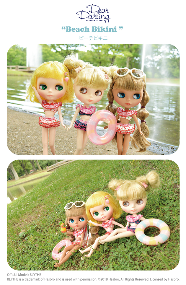 Dear Darling fashion for dolls『ビーチビキニ』7月14日(土