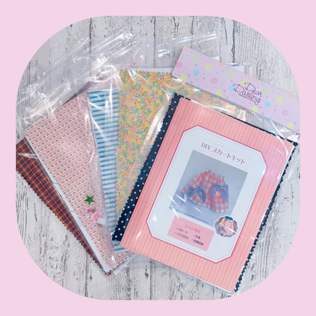 新入荷♡ネオブライスサイズDIYキット『ロングワンピース』 | Junie 新入荷♡ネオブライスサイズDIYキット『ロングワンピース』 | Junie