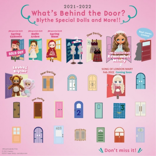 Junie Moon プレゼンツ メモリーオブトゥエンティーイヤーズスペシャル 