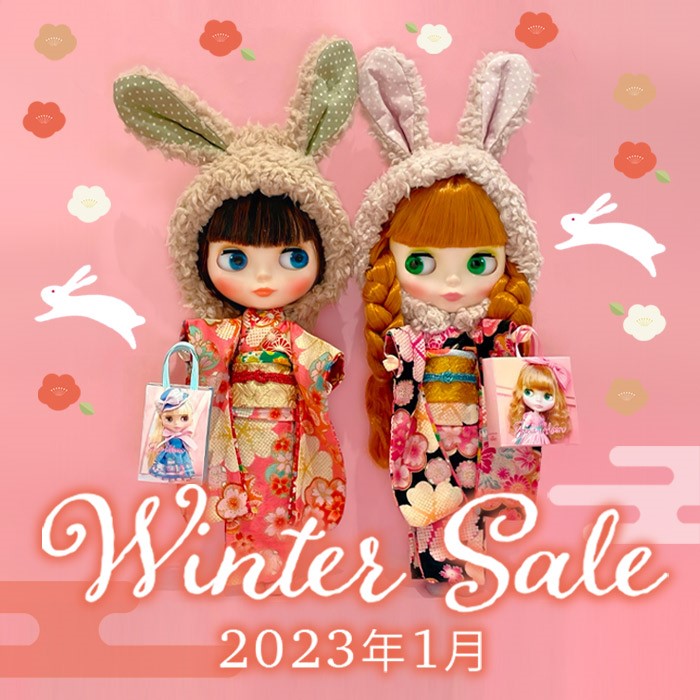 2023年新春初売り〜Winter Sale 2023〜を開催します♪ | Junie Moon 大阪