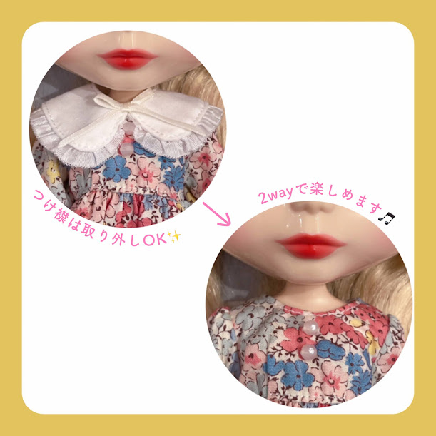 8月19日（土）新発売♡Dear Darling fashion for dolls 『つけ襟