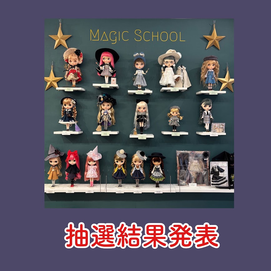 Nittsjo/ニットショー スウェーデン 野うさぎの親子 フィギュアリン Nittsjo/ニットショー スウェーデン 野うさぎの親子 フィギュアリン