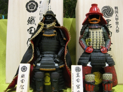 戦国大甲冑人形 織田信長 /戦国大甲冑人形専用ケース 戦国大甲冑人形 織田信長 戦国大甲冑人形専用ケース 商品詳細