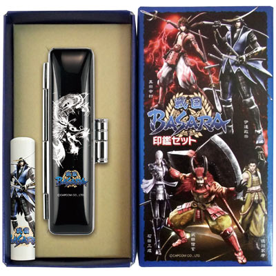 カバヤ製戦国BASARA 3旗印メタルキーホルダー 12種セットレトロレア 戦国魂天正記】「戦国BASARA 印鑑セット メールパック」販売中です