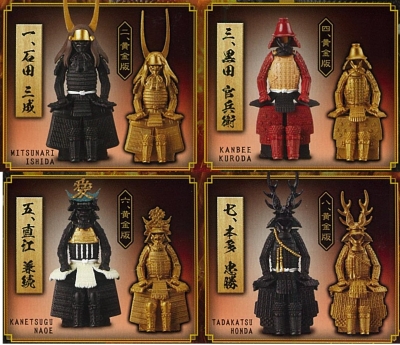 戦国甲冑コレクション 戦国時代の当世具足－伊澤昭二甲冑コレクション