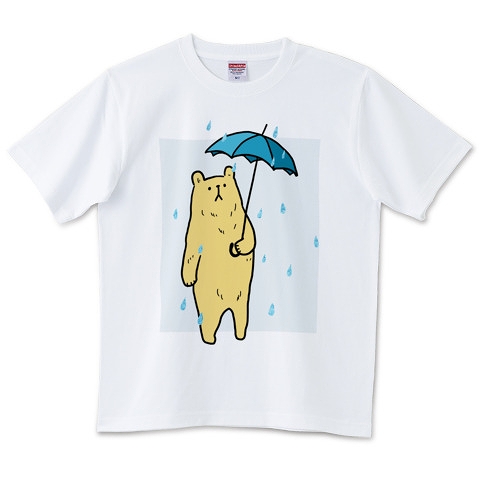 あめのひ