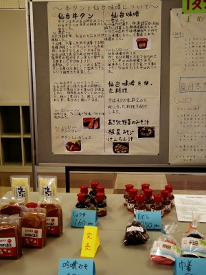 À»¥»¥·¥ê¥¢¥
