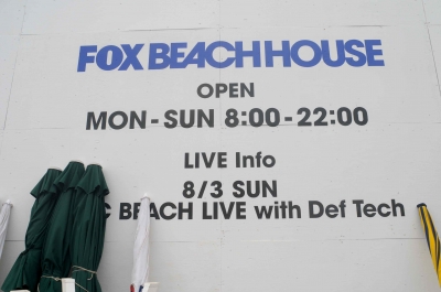 FOX BEACH HOUSE